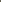 Urban Trinity Set - 2 Colours