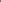 Urban Trinity Set - 2 Colours